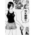 「悪いわね！いい司令塔がいなかったもんで‼︎」☺︎
