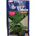 種袋