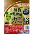 must要件！「国産」「アミ塩辛」...でも、1番は「コスパ」☺︎